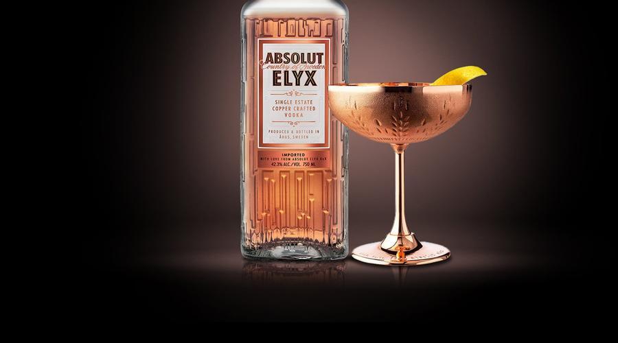 ABSOLUT ELYX THE ELYX MARTINI